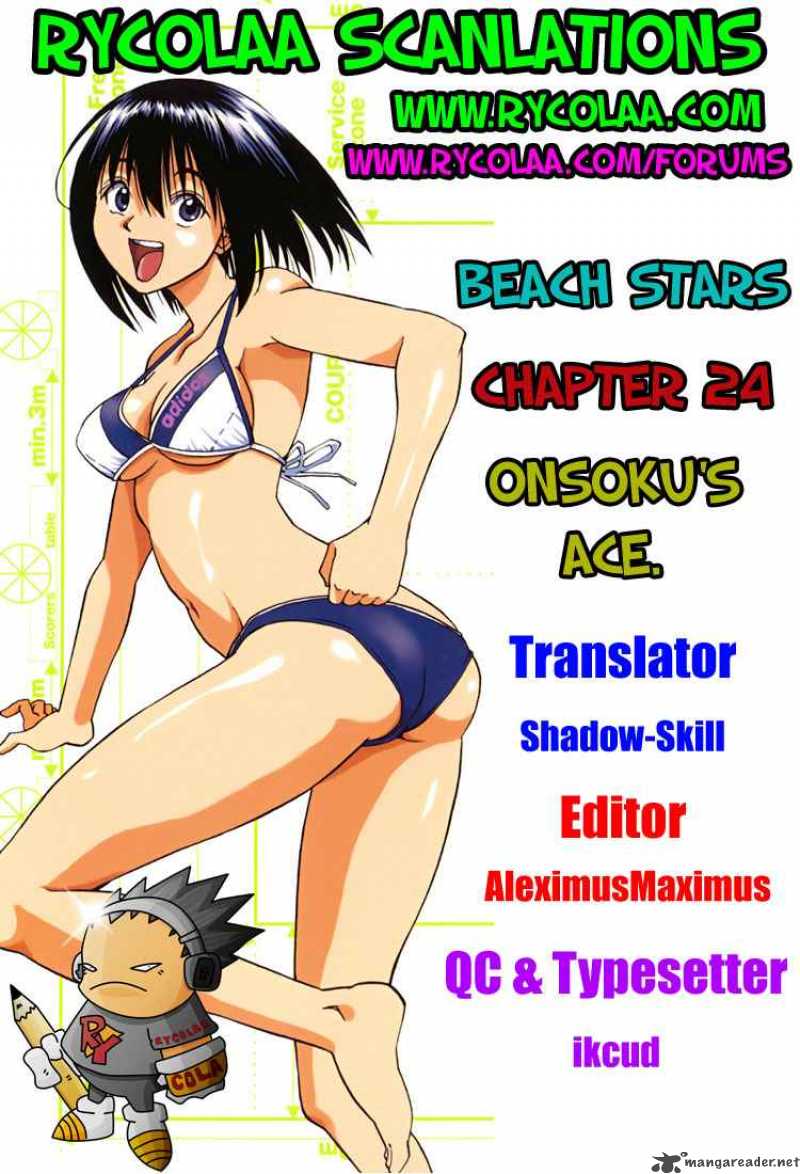 Beach Stars 24 22