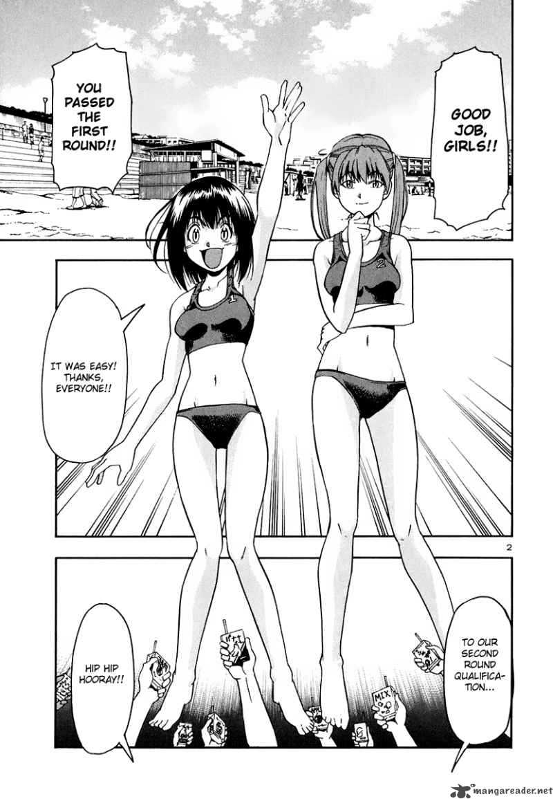 Beach Stars 32 3