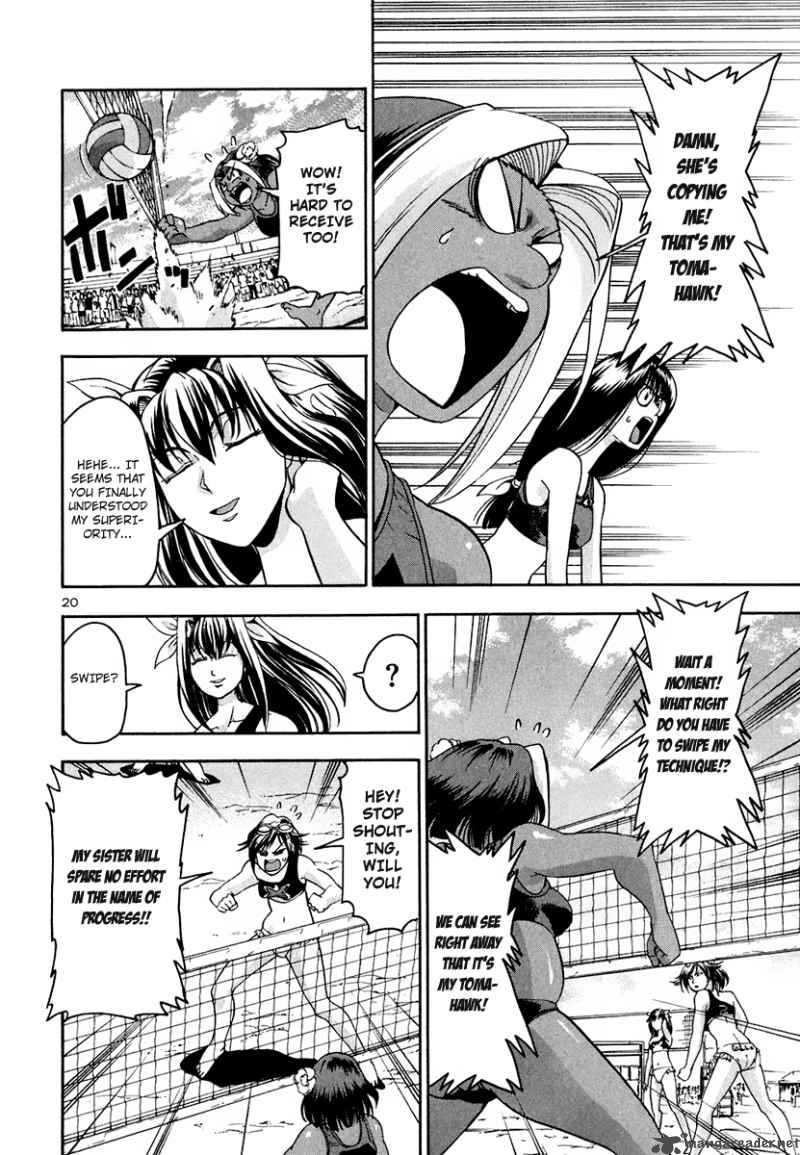 Beach Stars 33 20