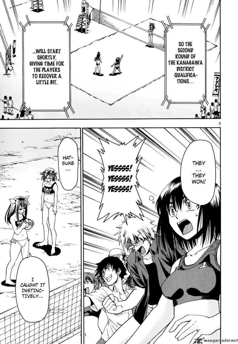 Beach Stars 35 5