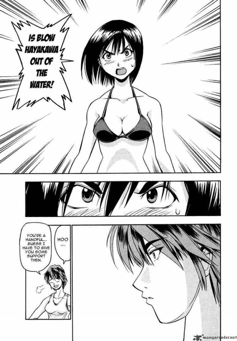 Beach Stars 4 7