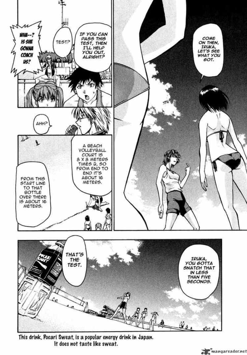 Beach Stars 4 8