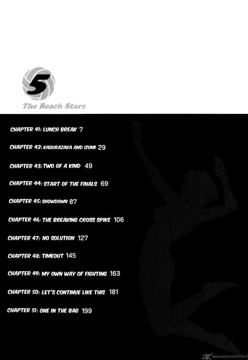 Beach Stars 41 11