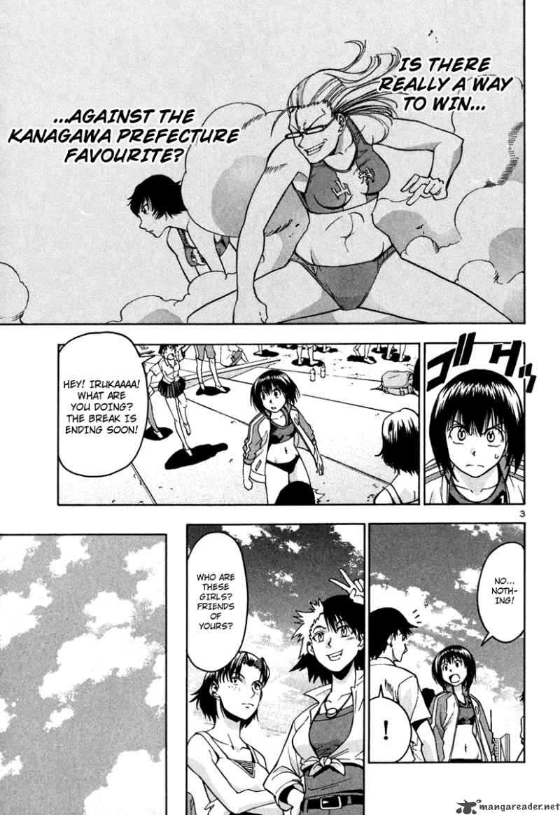 Beach Stars 42 5