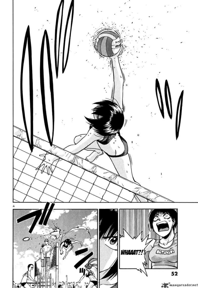 Beach Stars 43 6