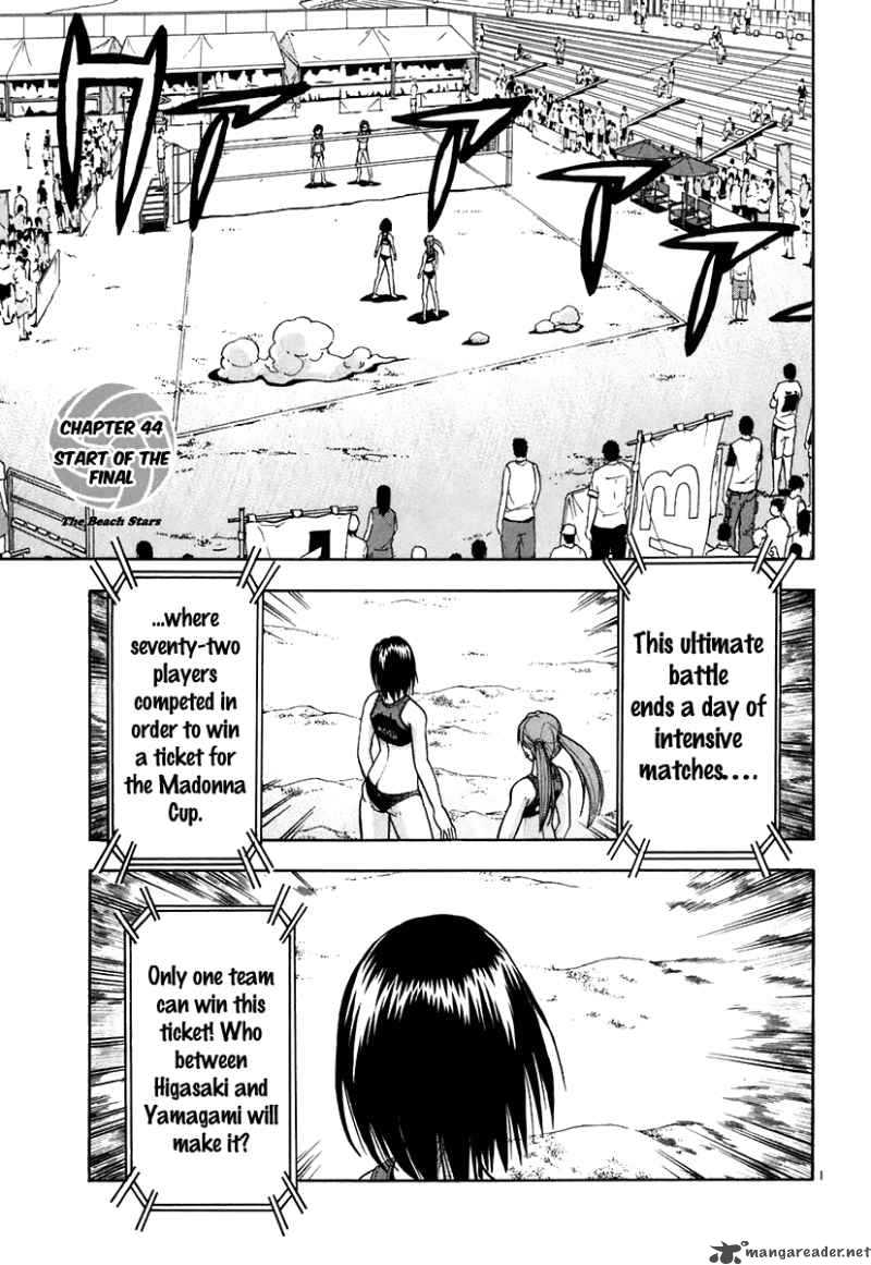 Beach Stars 44 3