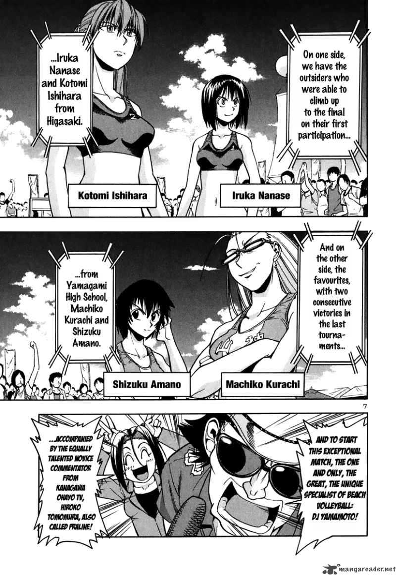 Beach Stars 44 8