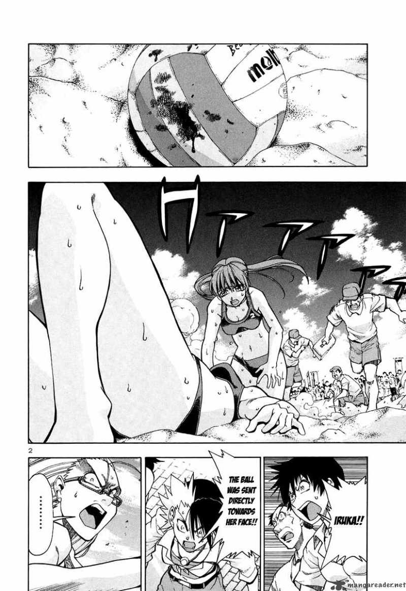 Beach Stars 59 3
