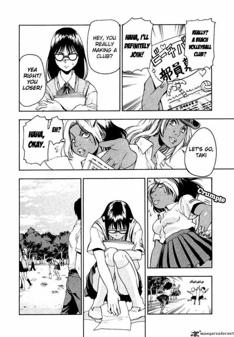 Beach Stars 6 13