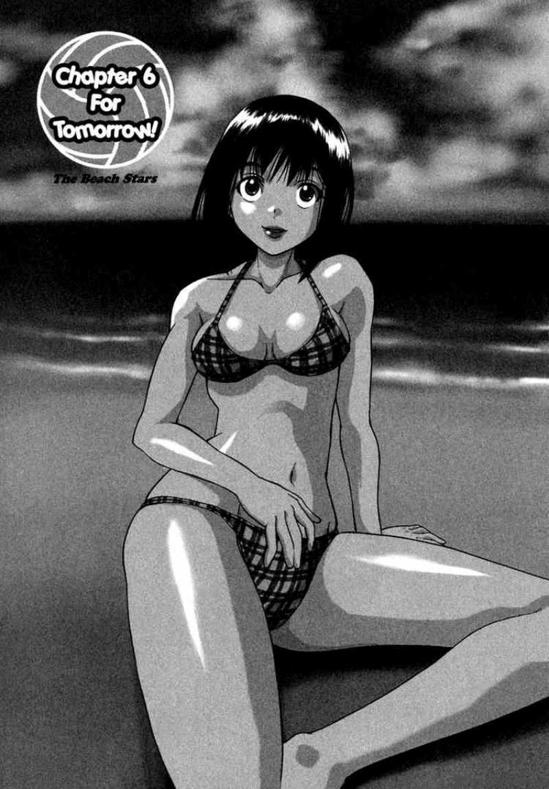 Beach Stars 6 2