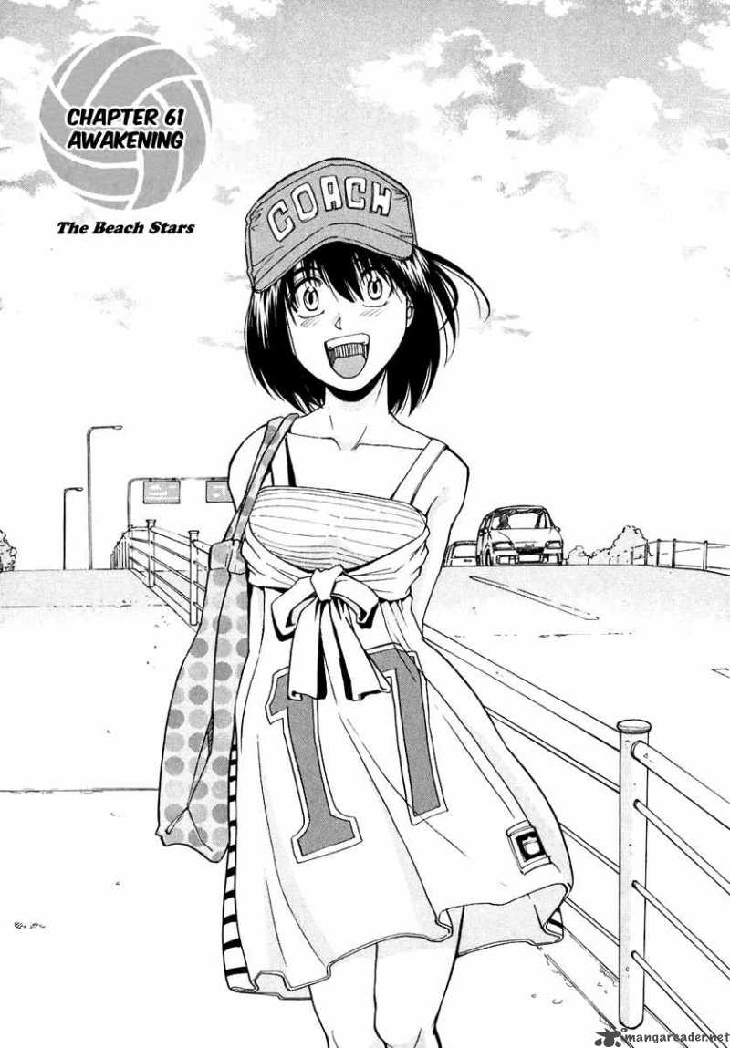 Beach Stars 61 2