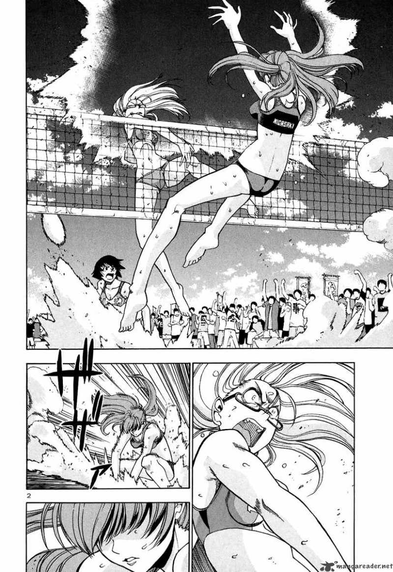 Beach Stars 61 3