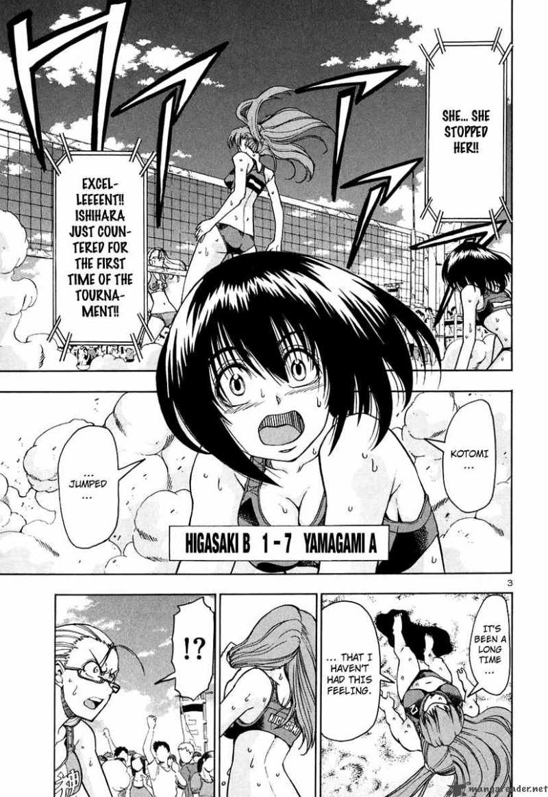 Beach Stars 61 4
