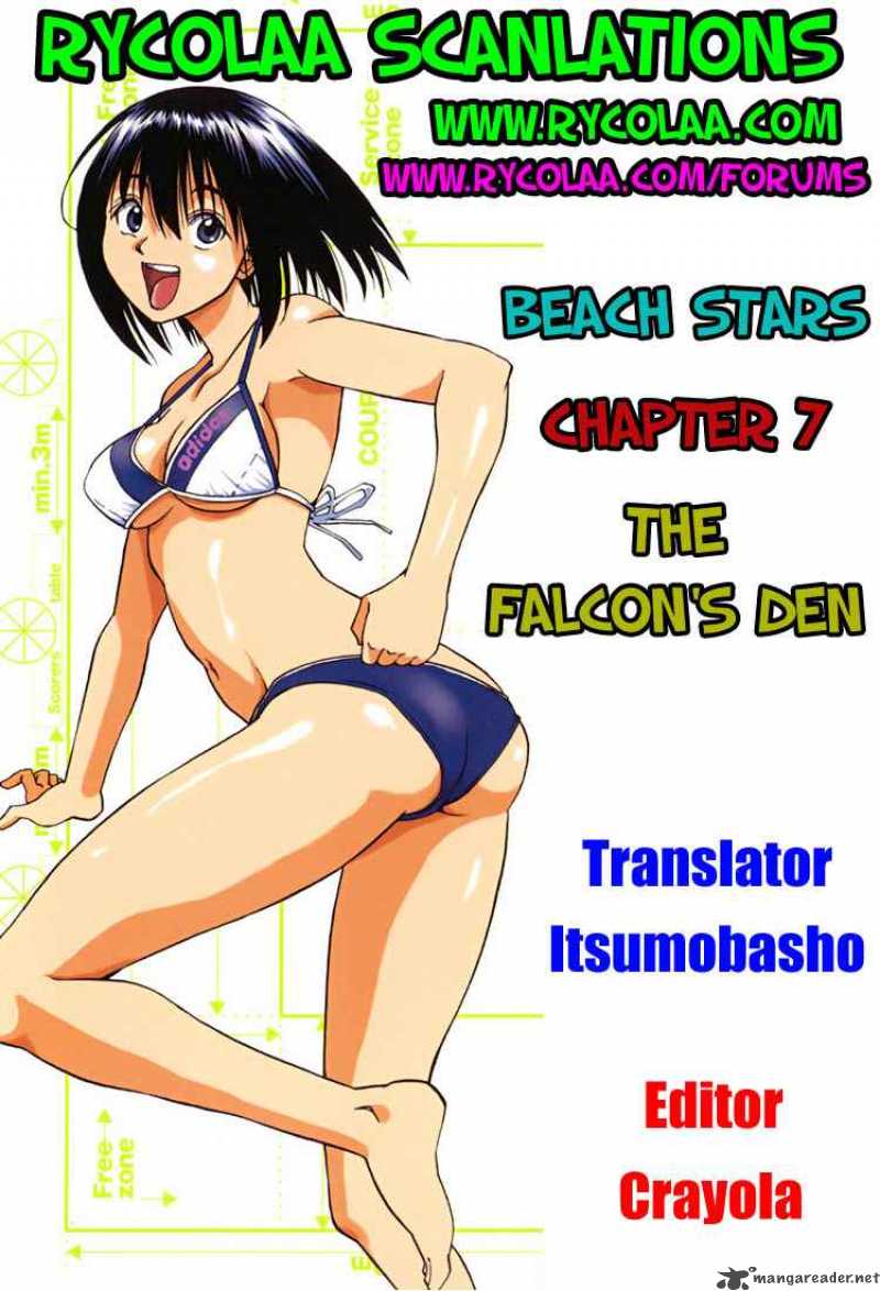 Beach Stars 7 20