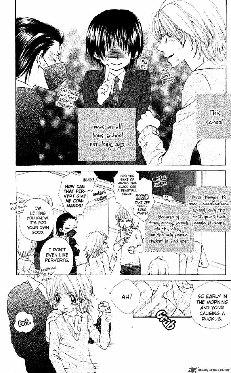 Beast Harem 1 11