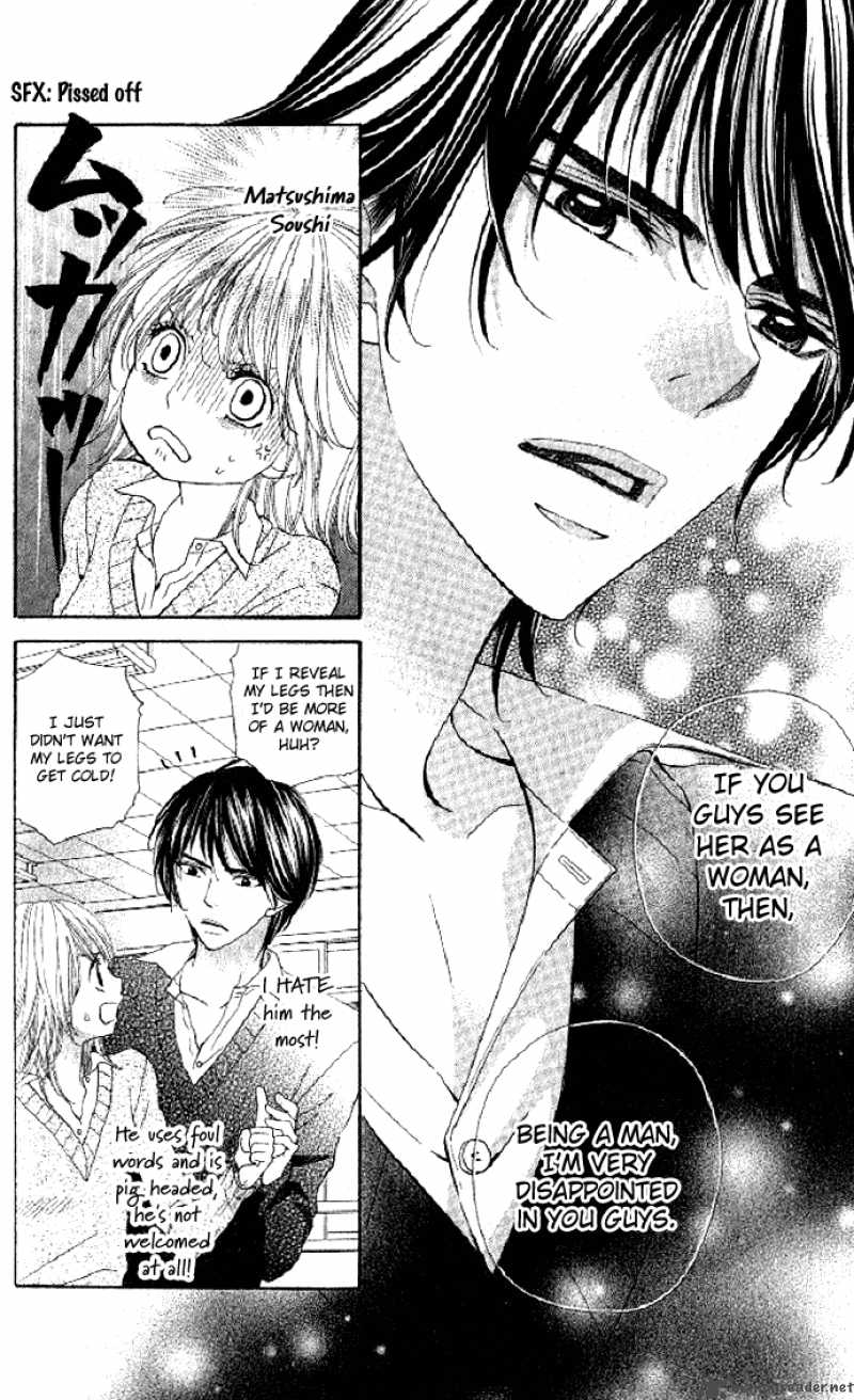 Beast Harem 1 12