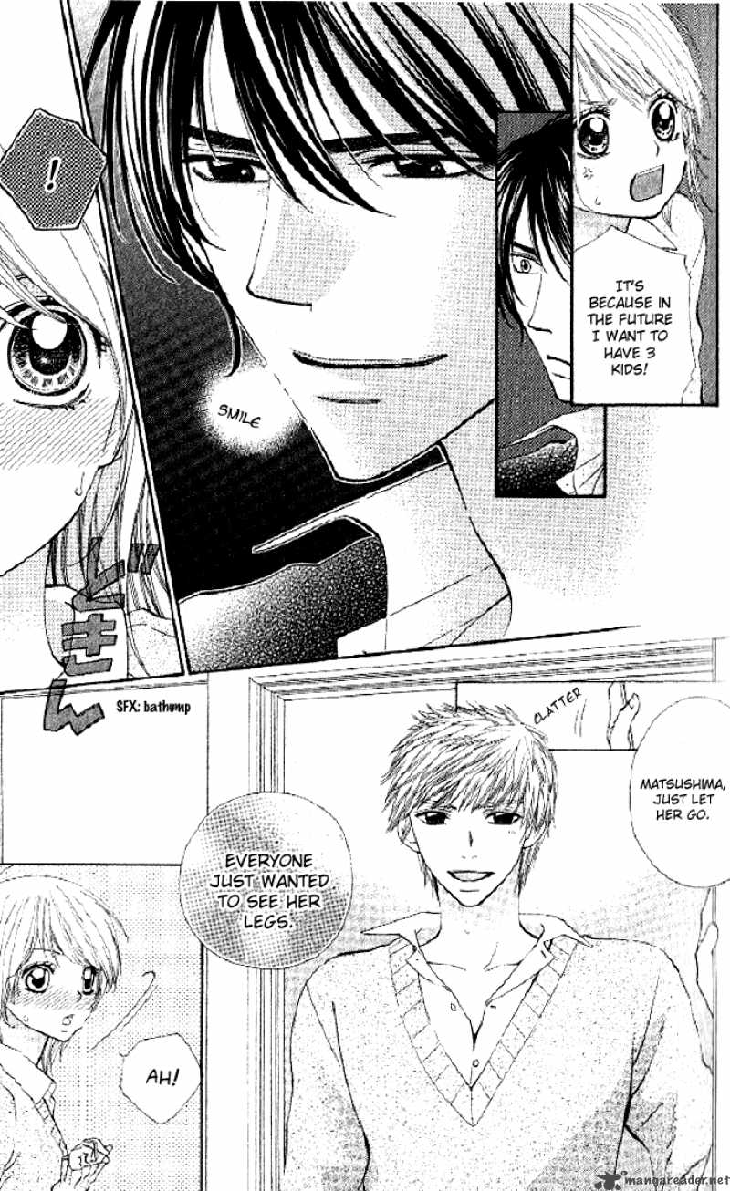 Beast Harem 1 13