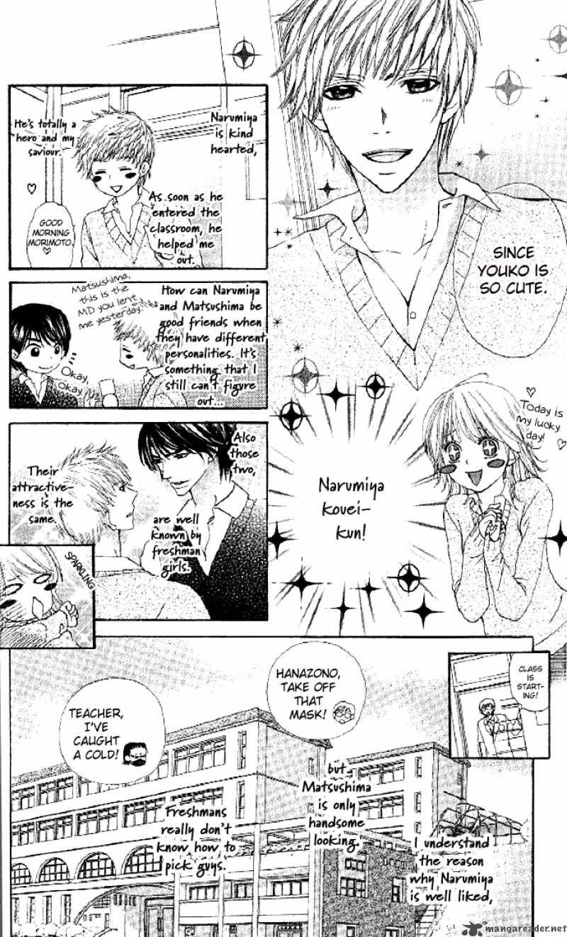Beast Harem 1 14