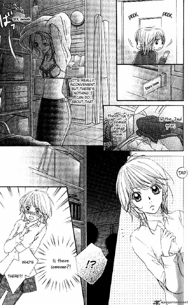 Beast Harem 1 15
