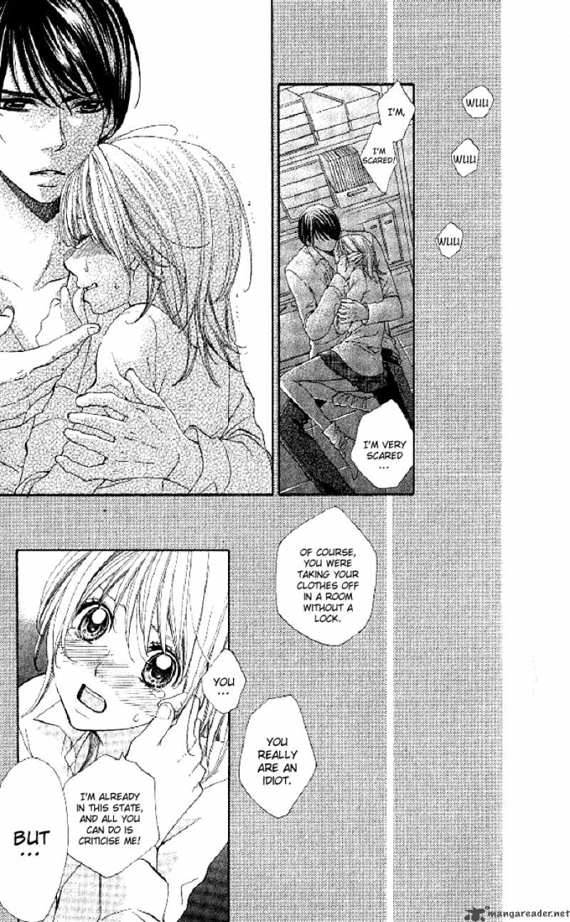 Beast Harem 1 21