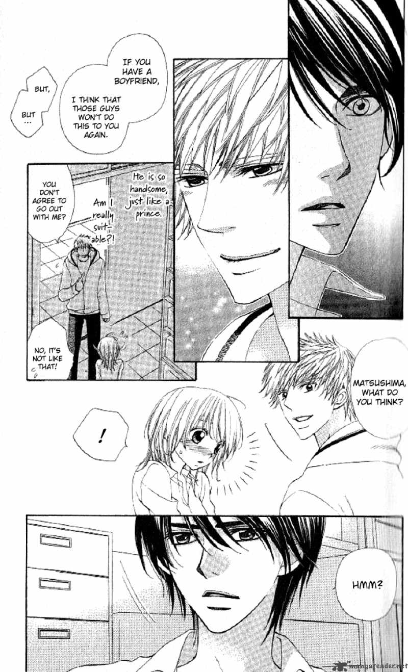 Beast Harem 1 27