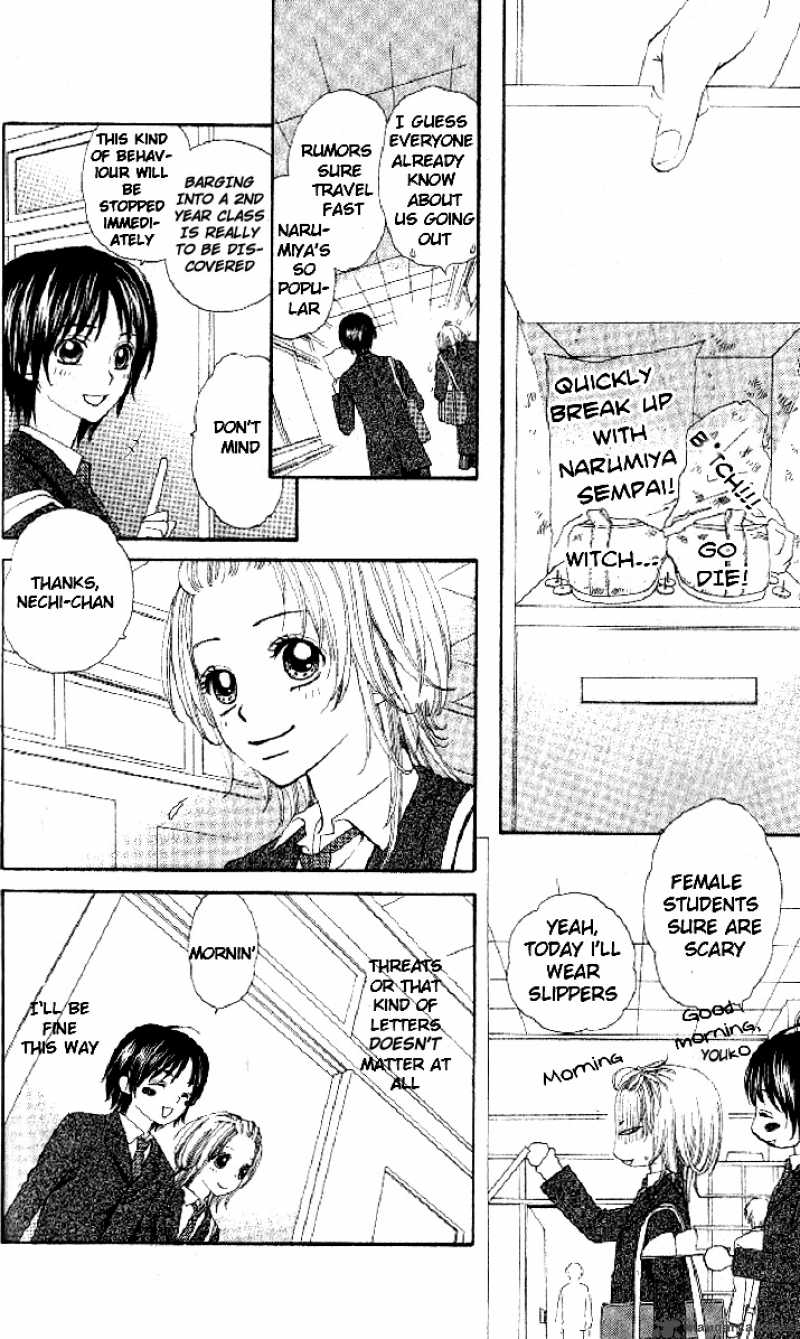 Beast Harem 1 30