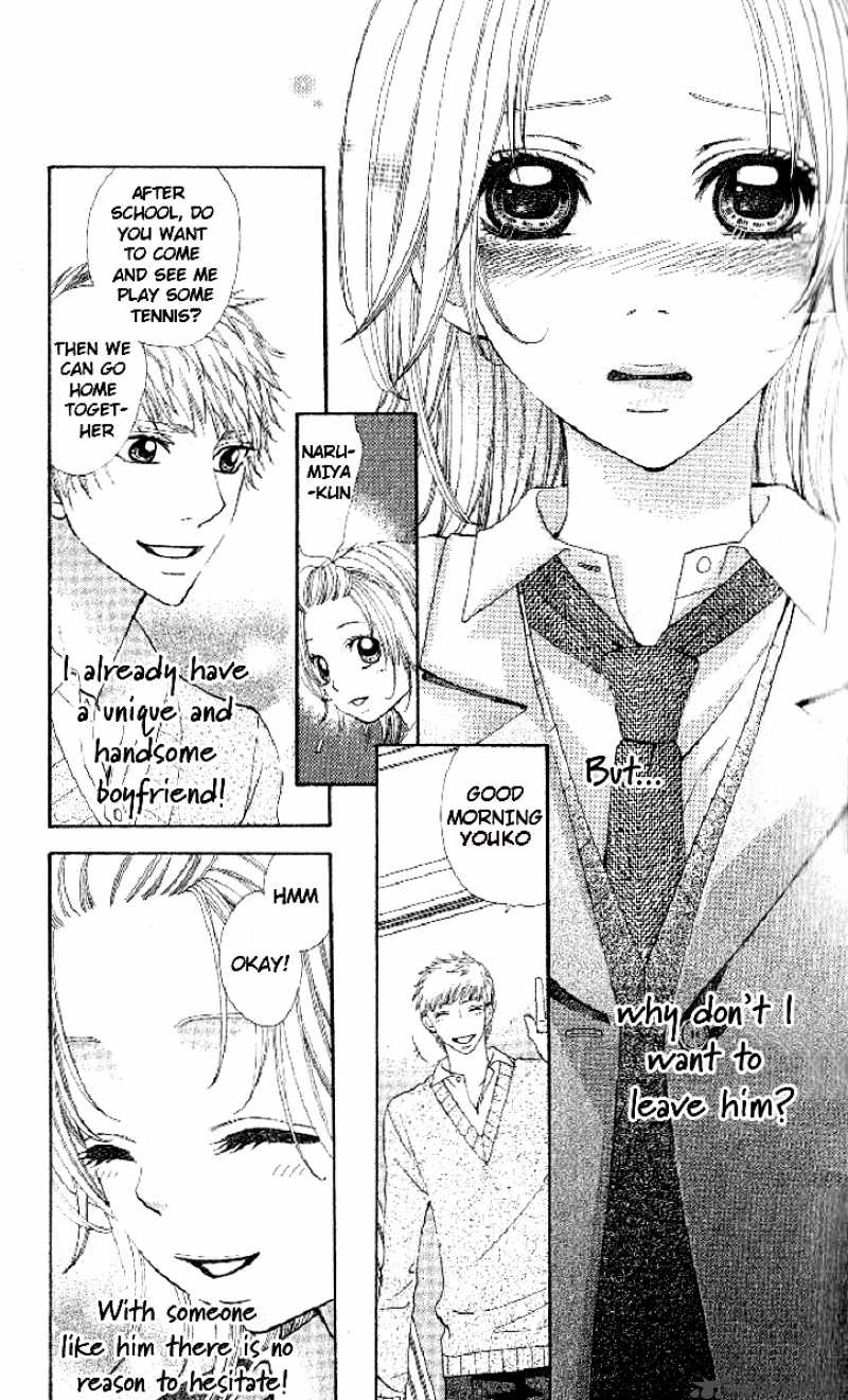 Beast Harem 1 33