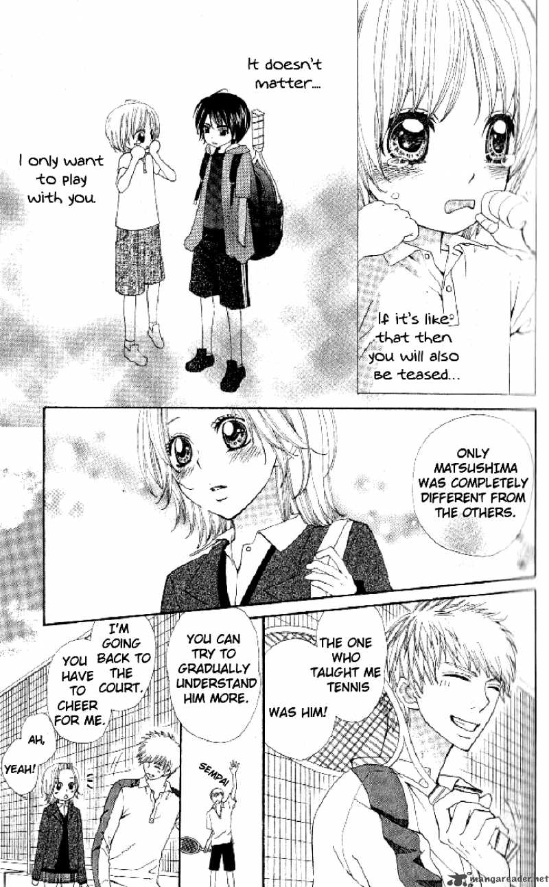 Beast Harem 1 37