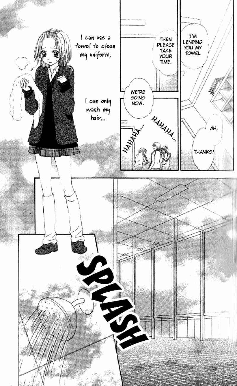 Beast Harem 1 39