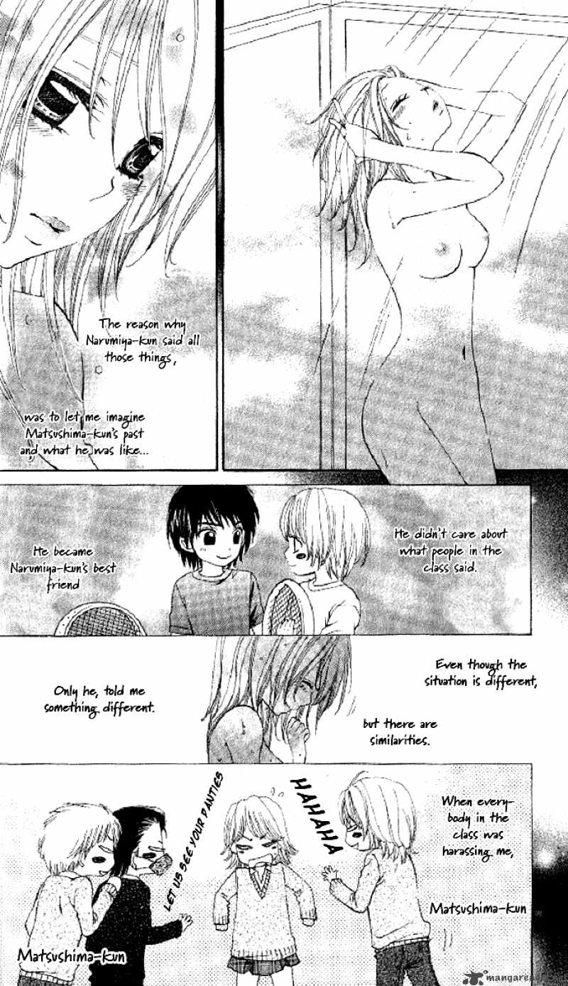 Beast Harem 1 40