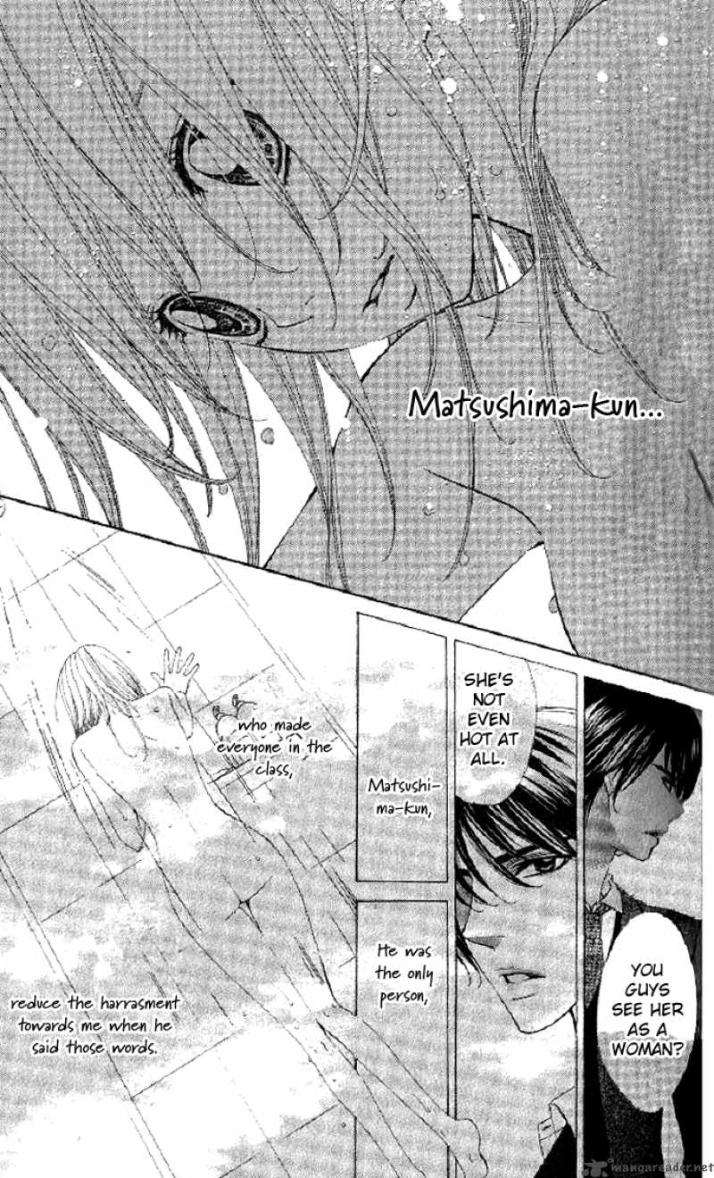 Beast Harem 1 41