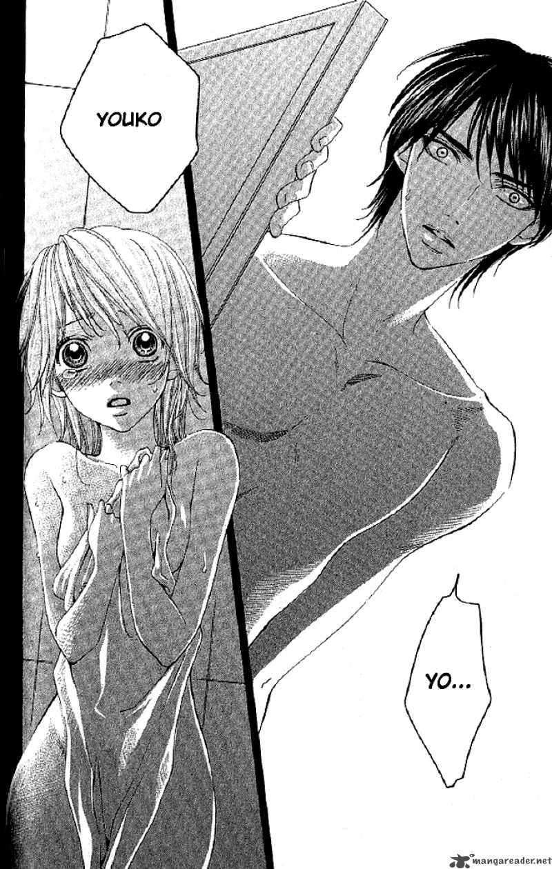 Beast Harem 1 46
