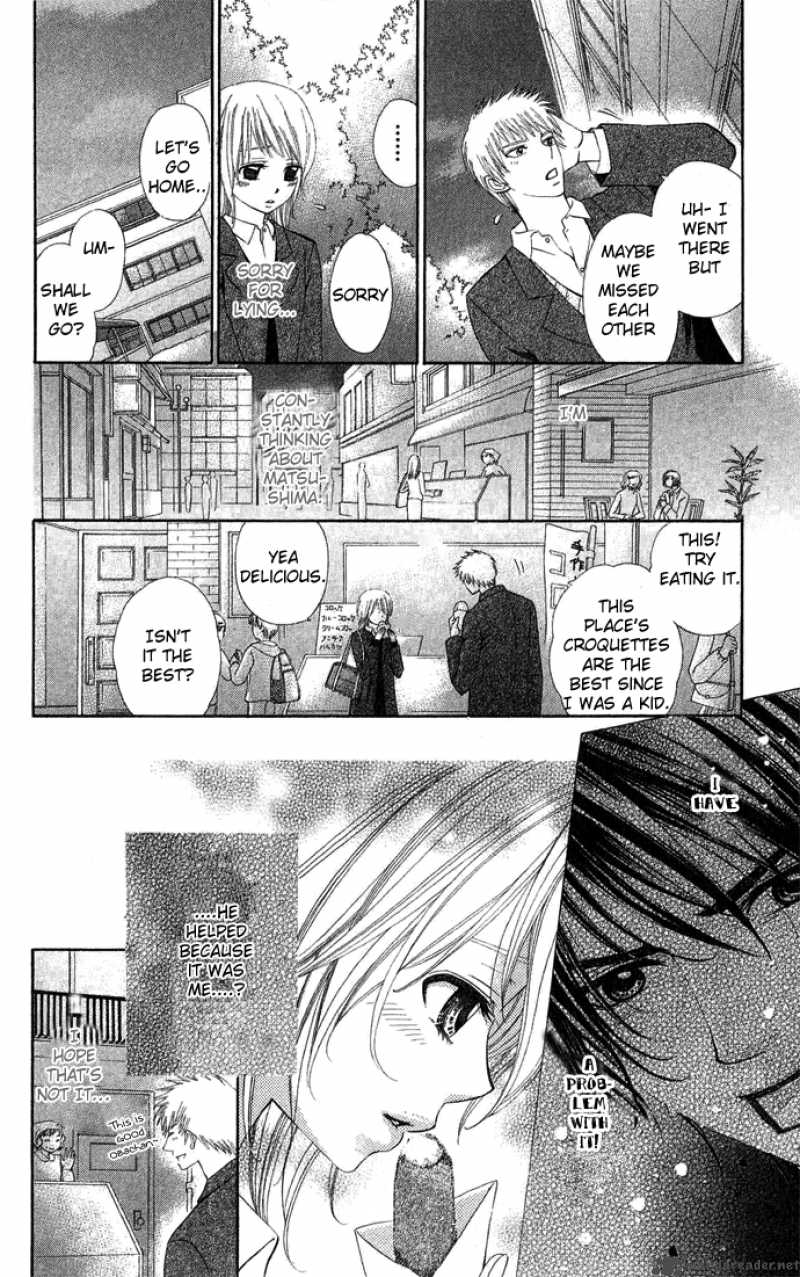 Beast Harem 2 13