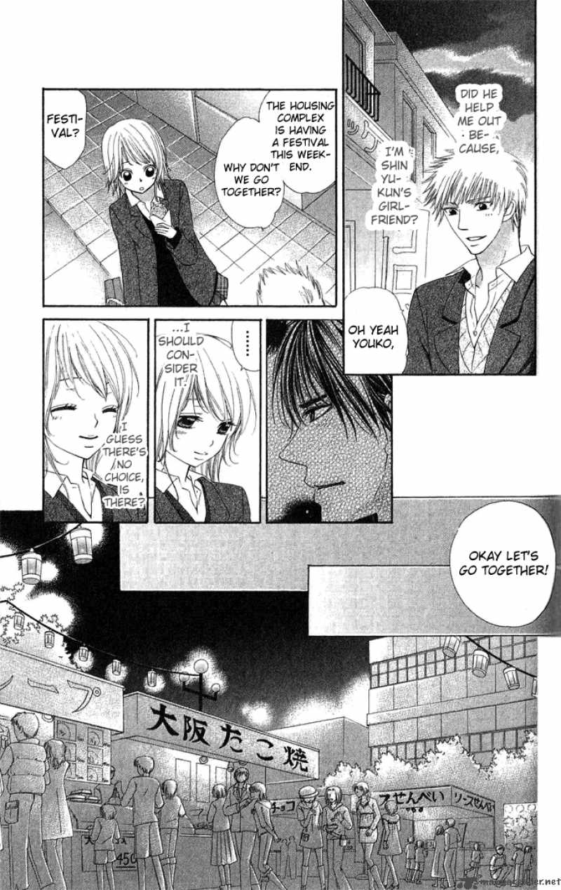 Beast Harem 2 14