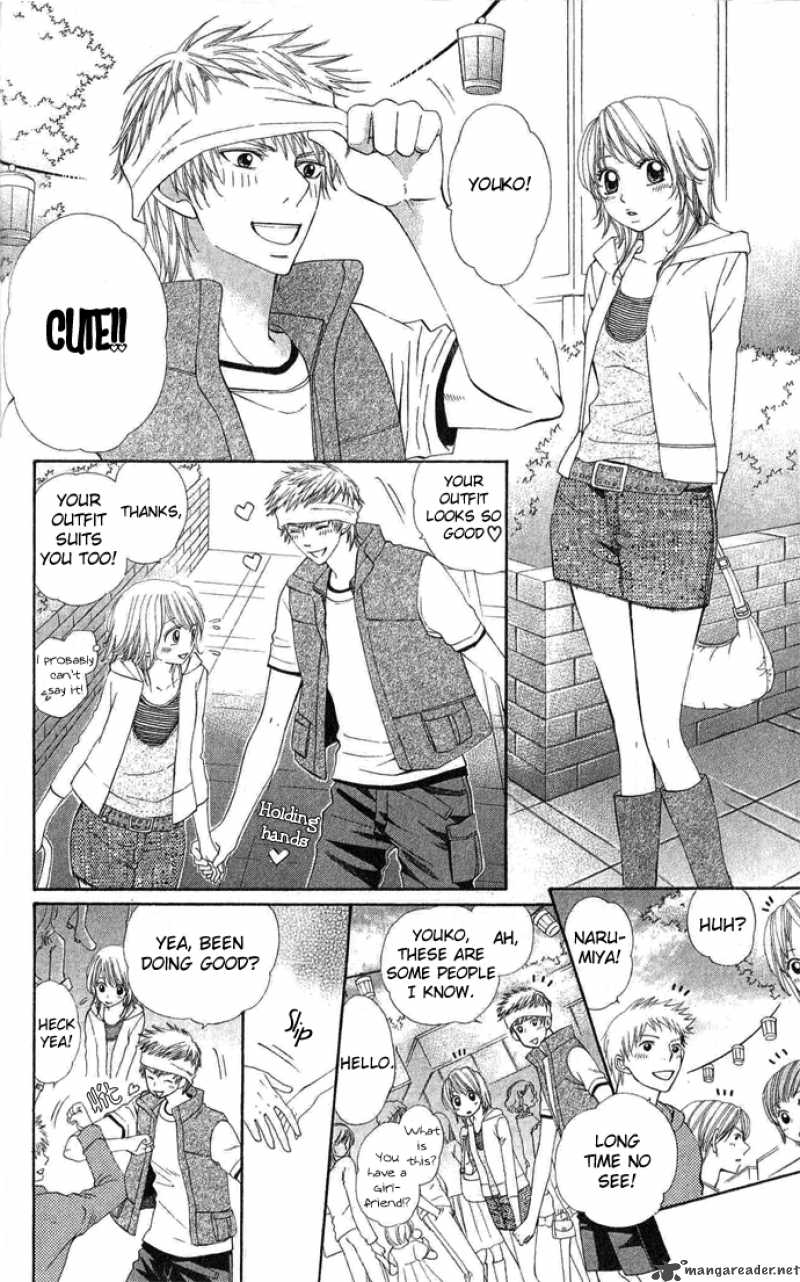 Beast Harem 2 15