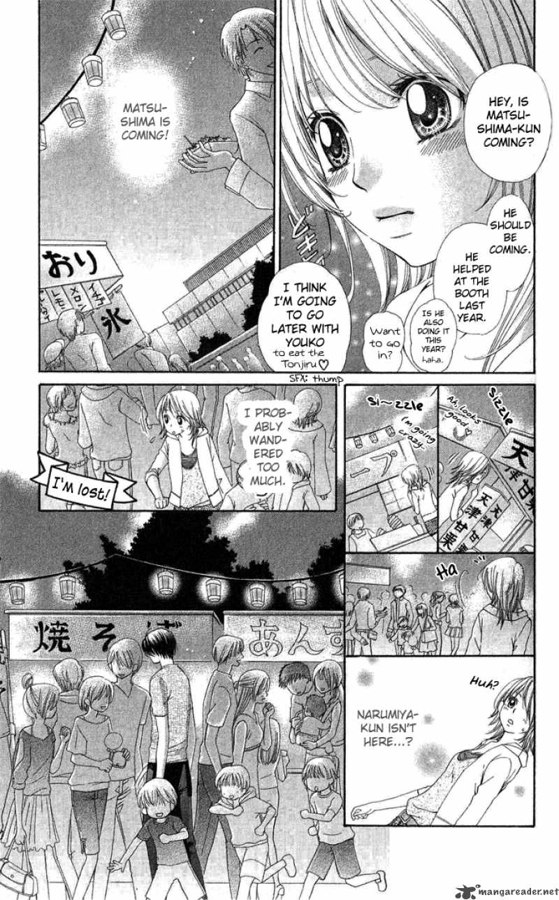 Beast Harem 2 16