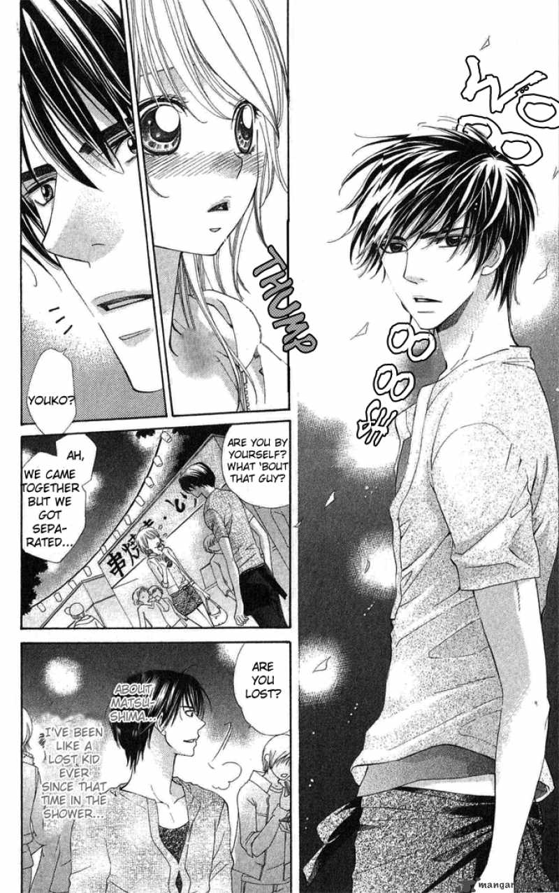 Beast Harem 2 17