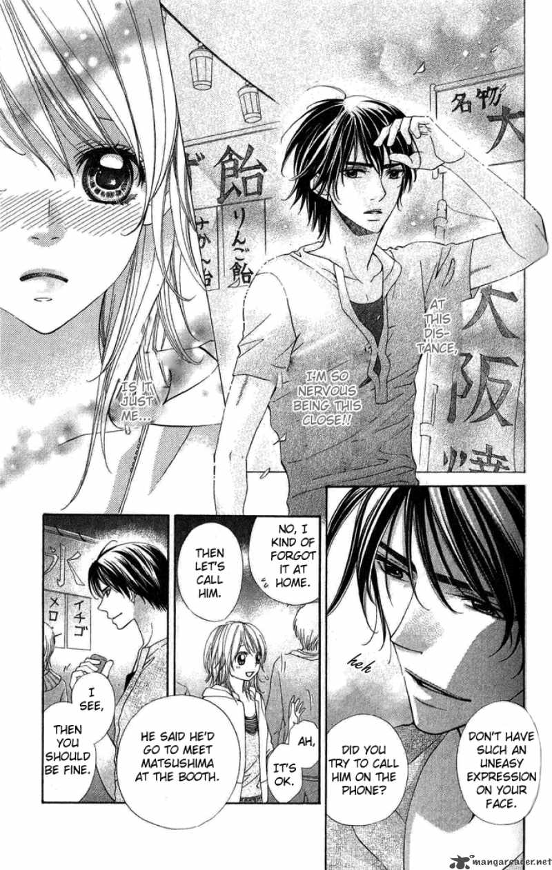 Beast Harem 2 18