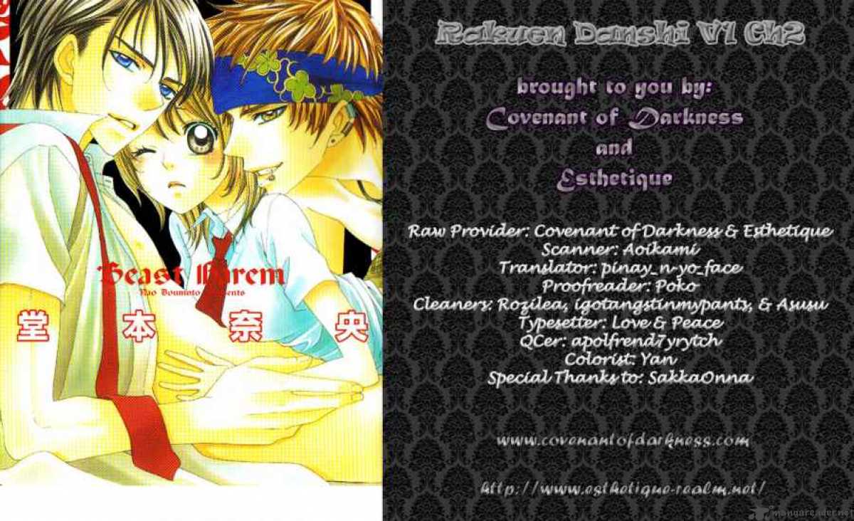 Beast Harem 2 2