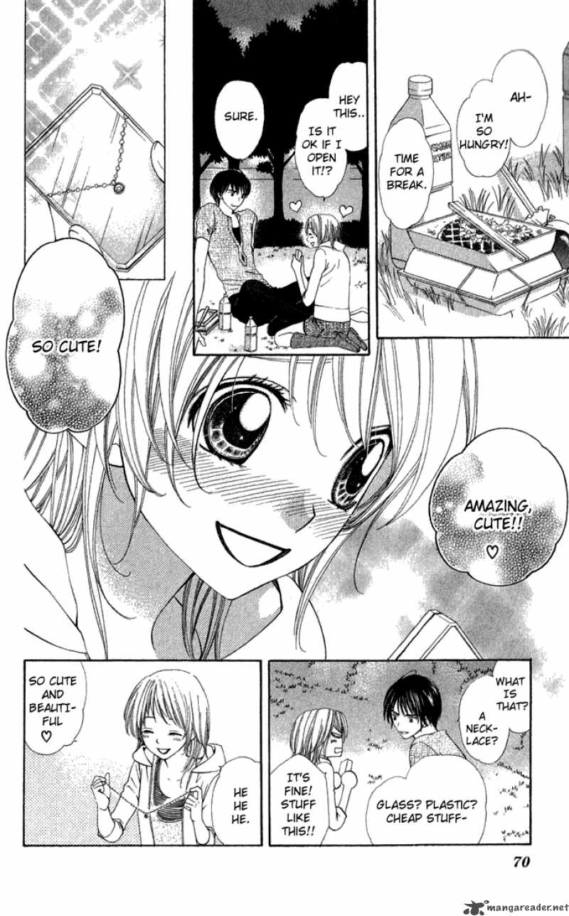 Beast Harem 2 29