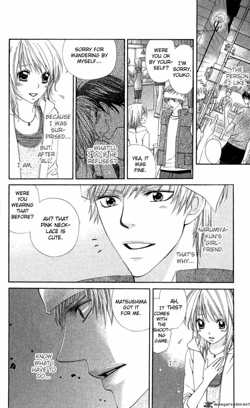 Beast Harem 2 37