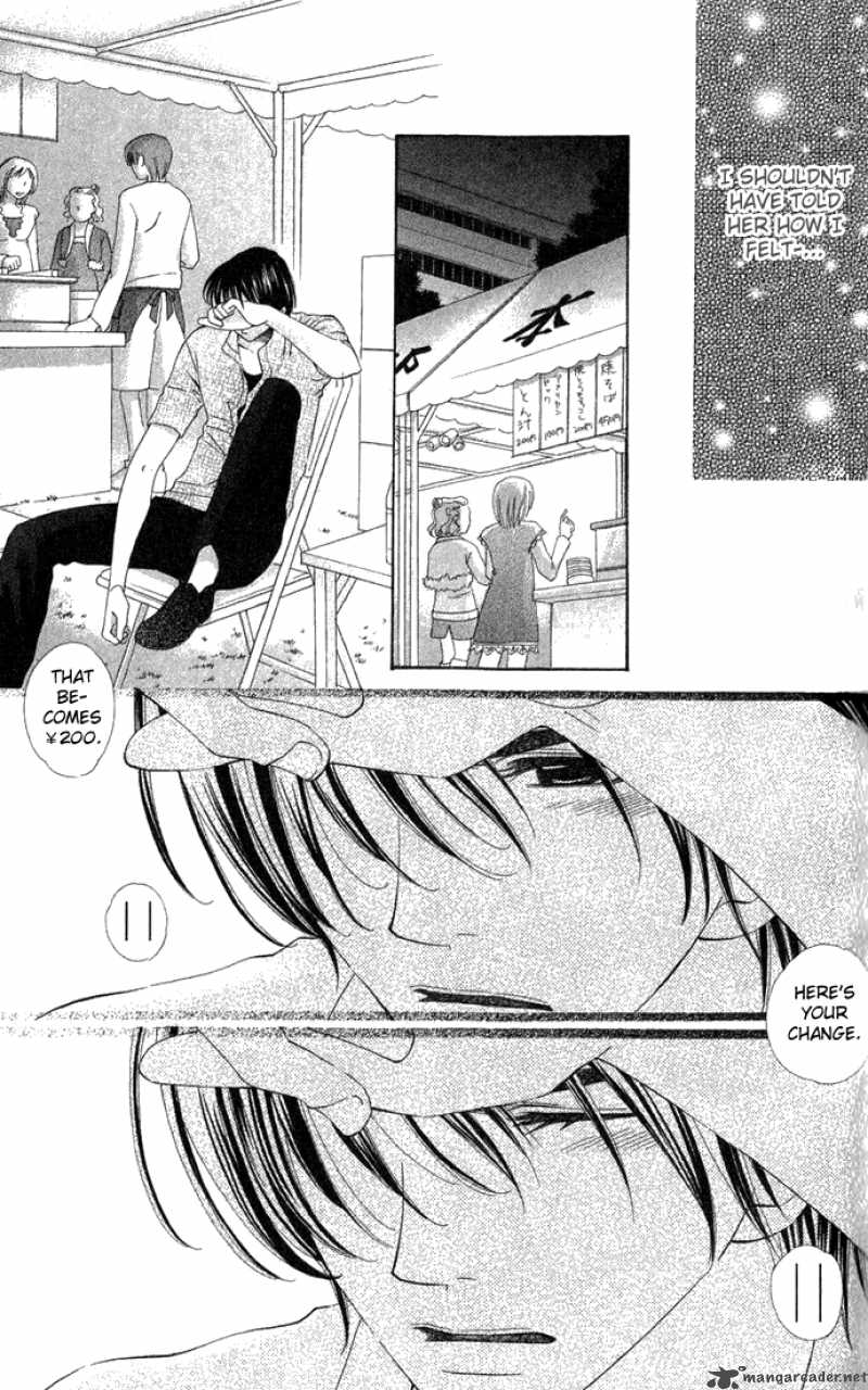 Beast Harem 2 38
