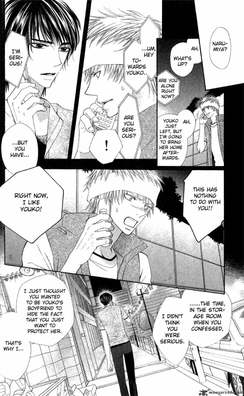 Beast Harem 2 39