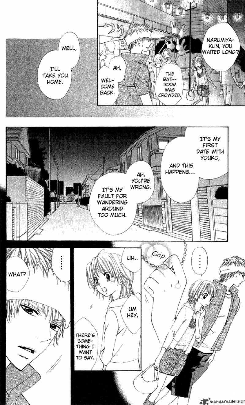Beast Harem 2 41