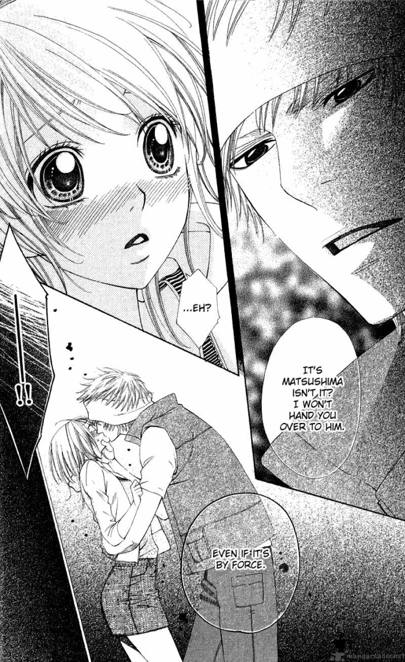 Beast Harem 2 43