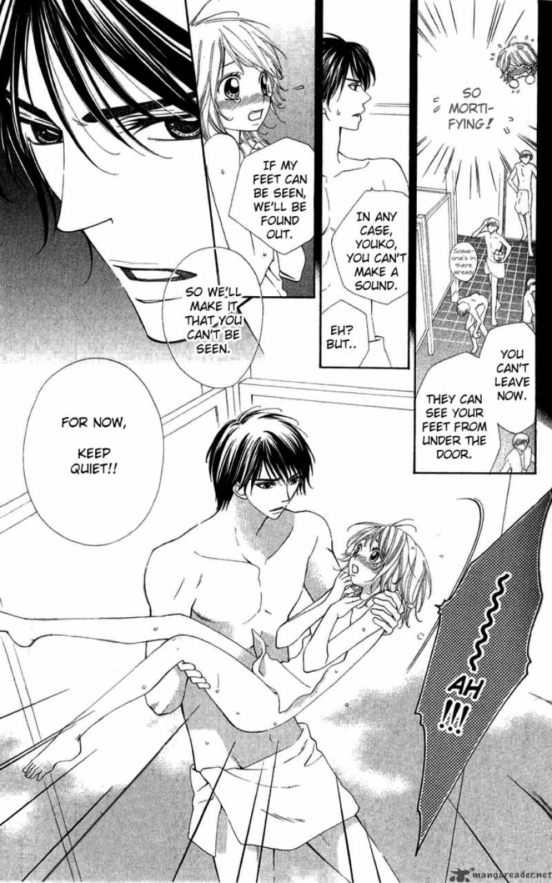 Beast Harem 2 6