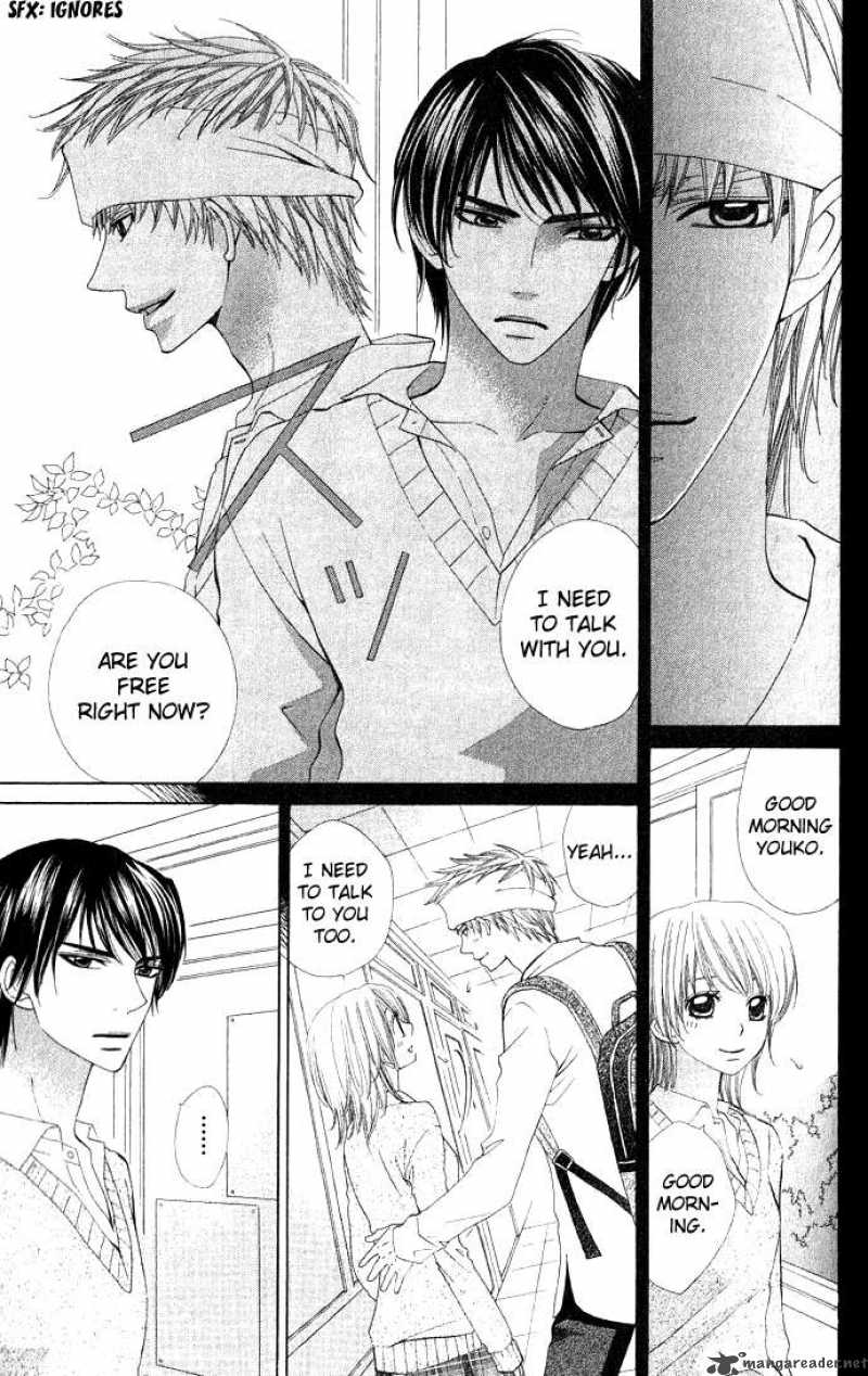 Beast Harem 3 15
