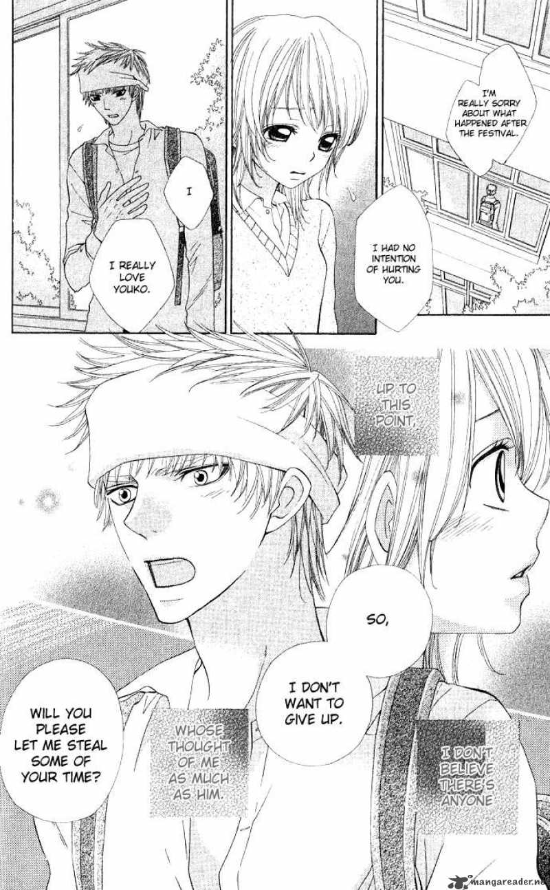 Beast Harem 3 16