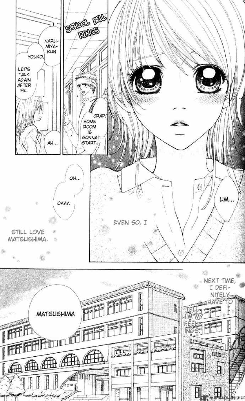 Beast Harem 3 17