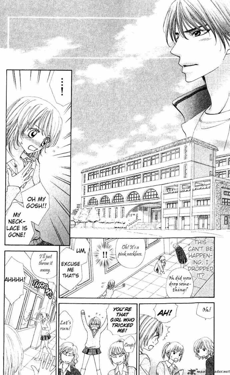 Beast Harem 3 22